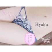 ヒメ日記 2025/06/18 07:15 投稿 きょうこ BLACK LABEL R's