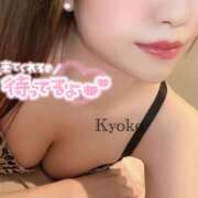 ヒメ日記 2025/06/20 08:32 投稿 きょうこ BLACK LABEL R's