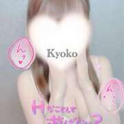 ヒメ日記 2025/06/23 07:15 投稿 きょうこ BLACK LABEL R's