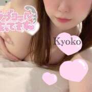 ヒメ日記 2025/07/04 18:02 投稿 きょうこ BLACK LABEL R's