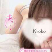 ヒメ日記 2025/07/08 18:16 投稿 きょうこ BLACK LABEL R's