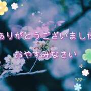 ヒメ日記 2024/03/29 01:33 投稿 ひびき 脱がされたい人妻 宇都宮店