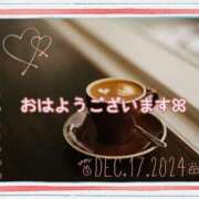 ヒメ日記 2024/12/17 08:31 投稿 ひびき 脱がされたい人妻 宇都宮店