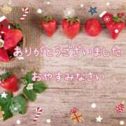 ヒメ日記 2024/12/22 19:35 投稿 ひびき 脱がされたい人妻 宇都宮店