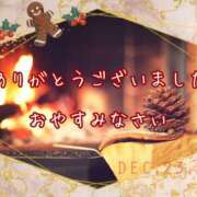 ヒメ日記 2024/12/23 22:43 投稿 ひびき 脱がされたい人妻 宇都宮店