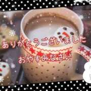 ヒメ日記 2024/12/26 21:40 投稿 ひびき 脱がされたい人妻 宇都宮店