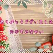 ヒメ日記 2024/12/29 20:51 投稿 ひびき 脱がされたい人妻 宇都宮店