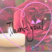 ヒメ日記 2024/12/31 00:09 投稿 ひびき 脱がされたい人妻 宇都宮店