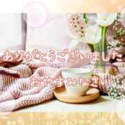 ヒメ日記 2025/01/03 21:47 投稿 ひびき 脱がされたい人妻 宇都宮店