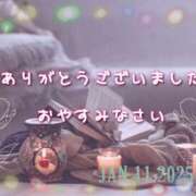 ヒメ日記 2025/01/11 22:10 投稿 ひびき 脱がされたい人妻 宇都宮店