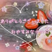 ヒメ日記 2025/01/13 22:09 投稿 ひびき 脱がされたい人妻 宇都宮店