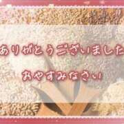 ヒメ日記 2025/01/17 01:25 投稿 ひびき 脱がされたい人妻 宇都宮店