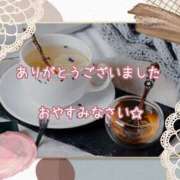 ヒメ日記 2025/01/19 00:01 投稿 ひびき 脱がされたい人妻 宇都宮店