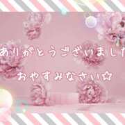 ヒメ日記 2025/01/20 00:04 投稿 ひびき 脱がされたい人妻 宇都宮店