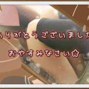 ヒメ日記 2025/01/23 00:24 投稿 ひびき 脱がされたい人妻 宇都宮店