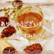 ヒメ日記 2025/01/26 22:48 投稿 ひびき 脱がされたい人妻 宇都宮店