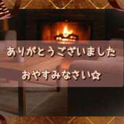 ヒメ日記 2025/01/30 21:58 投稿 ひびき 脱がされたい人妻 宇都宮店
