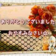 ヒメ日記 2025/02/13 21:41 投稿 ひびき 脱がされたい人妻 宇都宮店