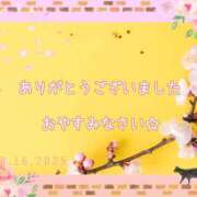 ヒメ日記 2025/02/16 21:19 投稿 ひびき 脱がされたい人妻 宇都宮店