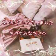 ヒメ日記 2025/02/18 22:39 投稿 ひびき 脱がされたい人妻 宇都宮店