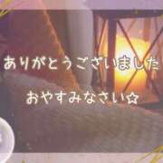 ヒメ日記 2025/02/20 21:53 投稿 ひびき 脱がされたい人妻 宇都宮店