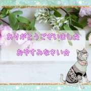 ヒメ日記 2025/02/23 21:45 投稿 ひびき 脱がされたい人妻 宇都宮店