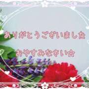 ヒメ日記 2025/02/25 21:27 投稿 ひびき 脱がされたい人妻 宇都宮店
