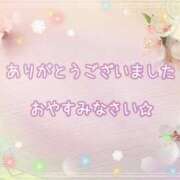 ヒメ日記 2025/03/01 21:26 投稿 ひびき 脱がされたい人妻 宇都宮店