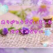 ヒメ日記 2025/03/02 22:07 投稿 ひびき 脱がされたい人妻 宇都宮店