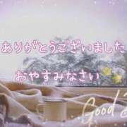 ヒメ日記 2025/03/03 21:21 投稿 ひびき 脱がされたい人妻 宇都宮店