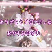 ヒメ日記 2025/03/11 21:24 投稿 ひびき 脱がされたい人妻 宇都宮店