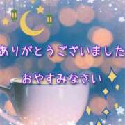 ヒメ日記 2025/03/17 23:06 投稿 ひびき 脱がされたい人妻 宇都宮店