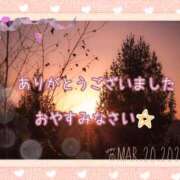 ヒメ日記 2025/03/20 21:51 投稿 ひびき 脱がされたい人妻 宇都宮店