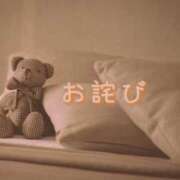 ヒメ日記 2025/03/23 19:14 投稿 ひびき 脱がされたい人妻 宇都宮店