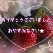 ヒメ日記 2025/04/14 01:42 投稿 ひびき 脱がされたい人妻 宇都宮店