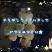 ヒメ日記 2025/04/22 23:13 投稿 ひびき 脱がされたい人妻 宇都宮店