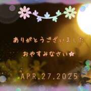 ヒメ日記 2025/04/27 22:54 投稿 ひびき 脱がされたい人妻 宇都宮店