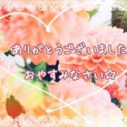 ヒメ日記 2025/04/28 22:15 投稿 ひびき 脱がされたい人妻 宇都宮店