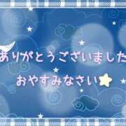 ヒメ日記 2025/04/29 23:24 投稿 ひびき 脱がされたい人妻 宇都宮店