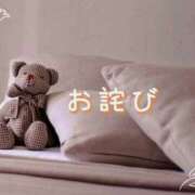 ヒメ日記 2025/05/14 19:20 投稿 ひびき 脱がされたい人妻 宇都宮店