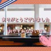 ヒメ日記 2025/05/16 00:02 投稿 ひびき 脱がされたい人妻 宇都宮店
