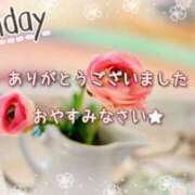 ヒメ日記 2025/05/18 22:06 投稿 ひびき 脱がされたい人妻 宇都宮店