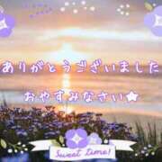 ヒメ日記 2025/05/23 00:10 投稿 ひびき 脱がされたい人妻 宇都宮店