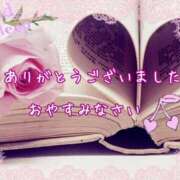 ヒメ日記 2025/05/24 21:12 投稿 ひびき 脱がされたい人妻 宇都宮店