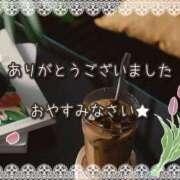 ヒメ日記 2025/05/25 21:15 投稿 ひびき 脱がされたい人妻 宇都宮店