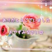 ヒメ日記 2025/06/01 21:22 投稿 ひびき 脱がされたい人妻 宇都宮店