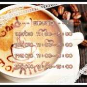 ヒメ日記 2025/06/15 09:49 投稿 ひびき 脱がされたい人妻 宇都宮店