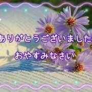 ヒメ日記 2025/06/17 22:59 投稿 ひびき 脱がされたい人妻 宇都宮店