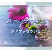 ヒメ日記 2025/06/23 23:03 投稿 ひびき 脱がされたい人妻 宇都宮店