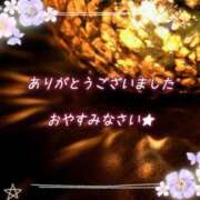 ヒメ日記 2025/06/29 22:08 投稿 ひびき 脱がされたい人妻 宇都宮店